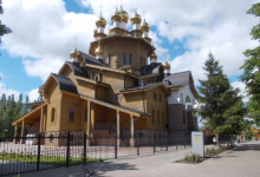 Church of the Holy Martyrs Faith景点图片