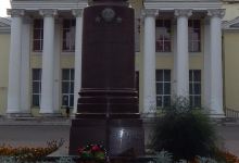 Бюст К.К.Рокоссовского景点图片