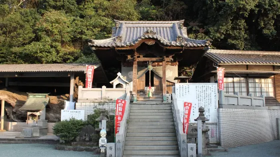正善寺