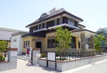 Former Toki House景点图片