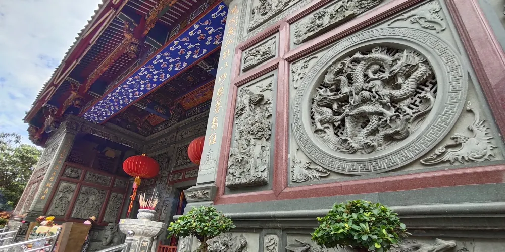 永安旅遊