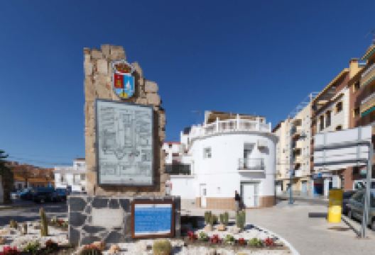 Antiguo Castillo de Torre del Mar景点图片