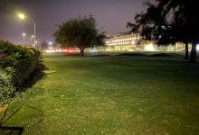 Ataad Park حديقة عتاد景点图片