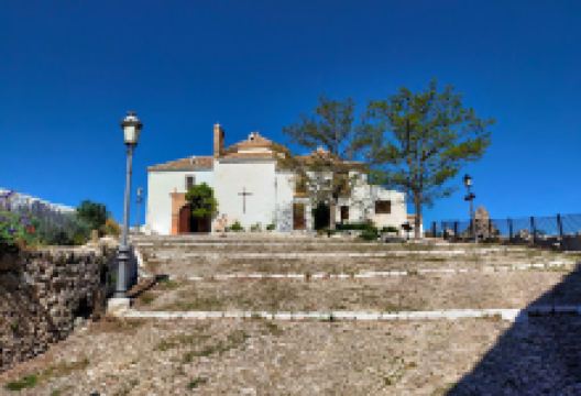 Castillo de Carcabuey景点图片