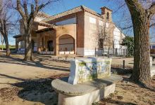 Ermita Nuestra Señora de La Mongía景点图片