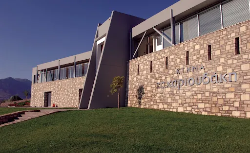Domaine Zacharioudakis
