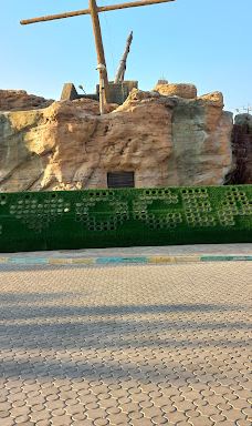 Ocean Water Park-基什