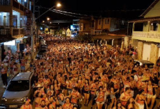 Bloco Camaleão do Brás景点图片