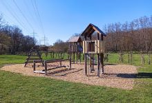 Waldspielplatz am Zigeunerwäldle景点图片