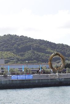 太阳的礼物-土庄町