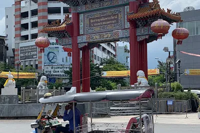 唐人街牌坊