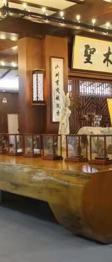 梅州市圣品沉香博物馆-梅州