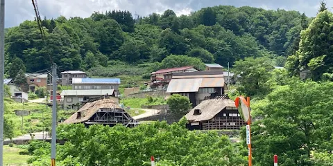 舊遠藤家住宅