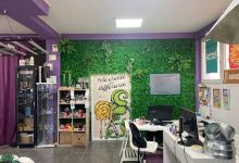 GROWSHOP MANIA SKOPJE购物图片