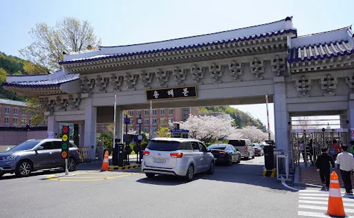 海軍士官學校博物館