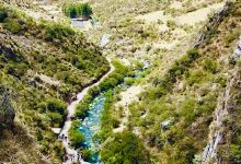 Aguas de Huancaraylla景点图片