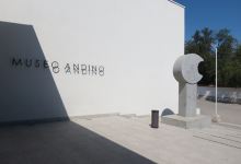 Museo Andino景点图片