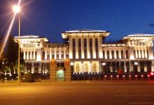 Beştepe Millet Camii景点图片