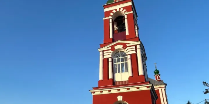 Forty Saints' Church