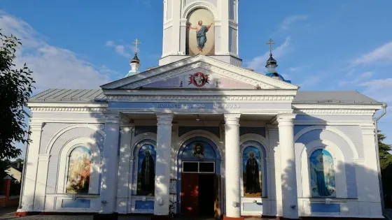 Church of Ascension