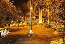 "Simón Bolívar" Park景点图片