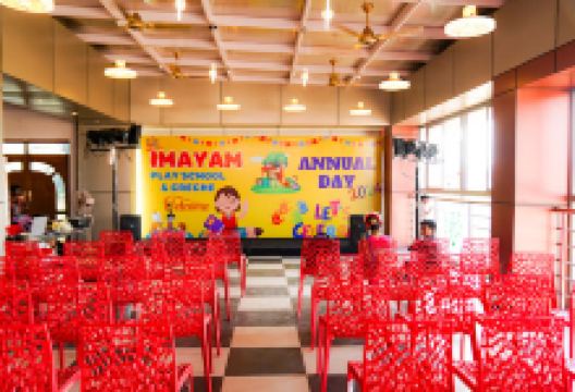 Joy Auditorium景点图片