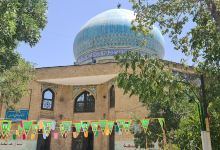 Imam Khomeini Mosque景点图片