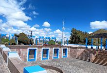 Parque Mirador景点图片