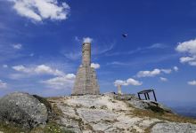 Serra do Larouco, alt. 1527m.景点图片