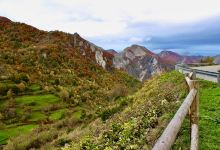 Mirador El Coutu de BuenaMadre景点图片