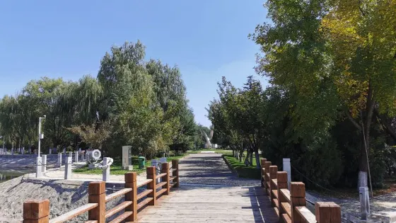 天湖公園