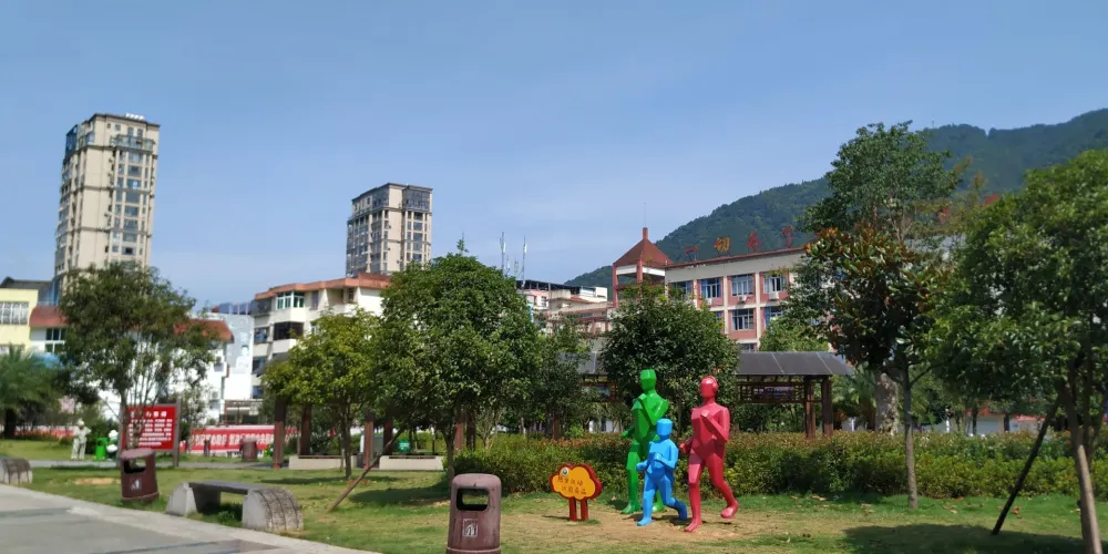 永安旅遊