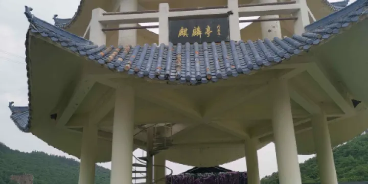 麒麟山風景區-麒麟亭