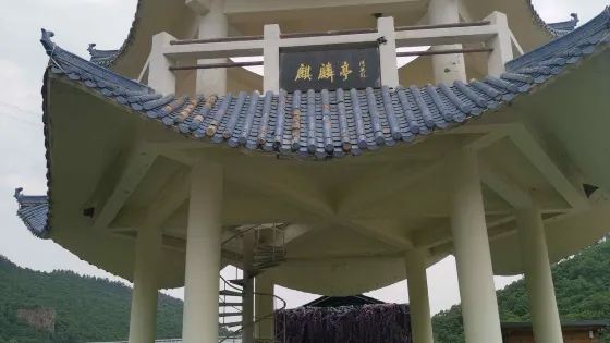 麒麟山風景區-麒麟亭