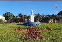 Praça Amaro de Brito Alves景点图片
