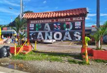 Parador fotográfico Paso Canoas景点图片