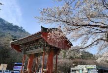 马耳山景点图片