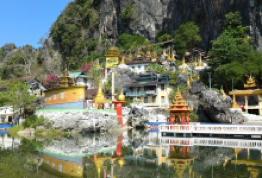 Bayin Nyi Caves景点图片