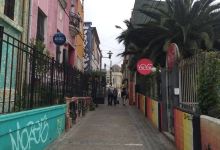 Paseo Dimalow景点图片