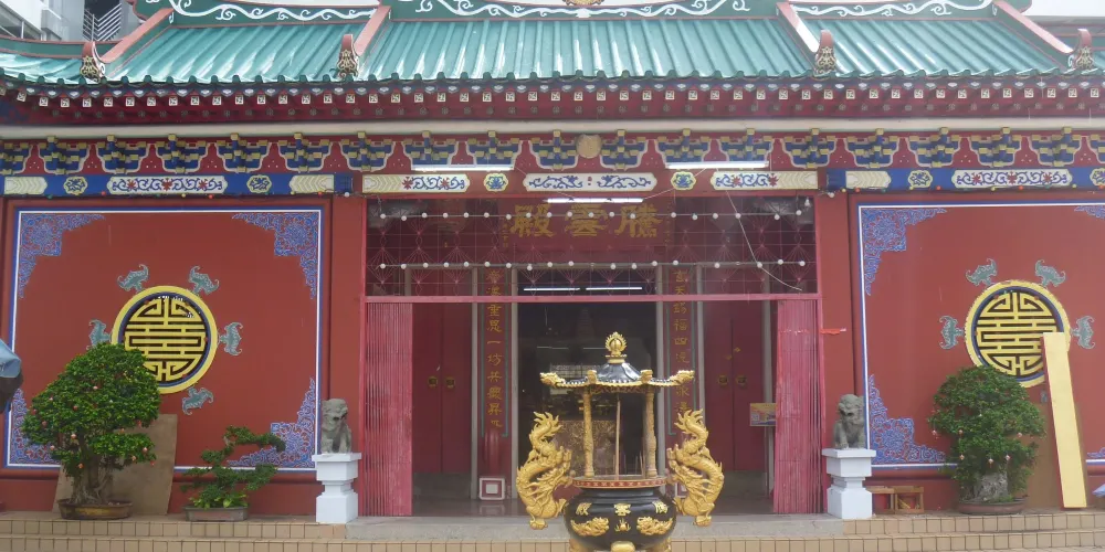 永安旅遊