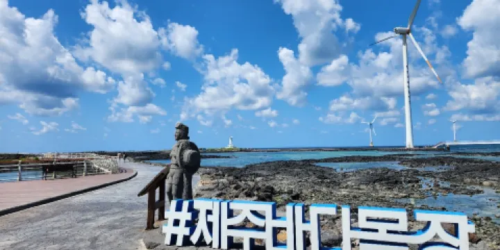 新昌風車海岸道路