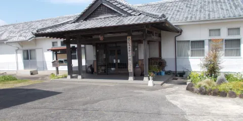 Unzen Kunimi Kojiro Kuji History and Culture Park History and Folklore Museum