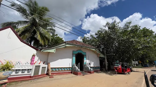 Ayyanayaka Dewala