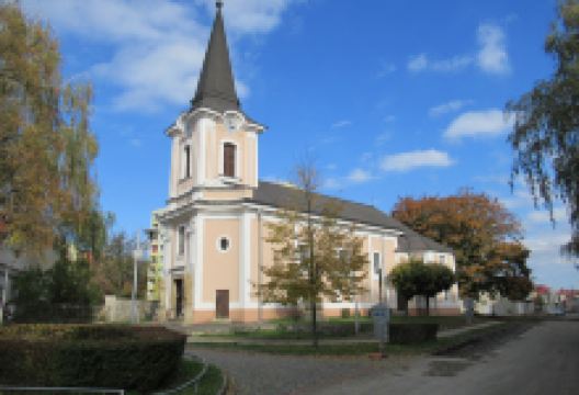 Kostel sv. Máří Magdaleny景点图片