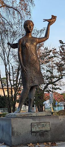 十和田市中央公园-十和田市