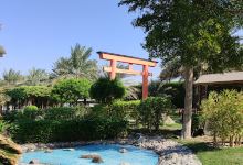 Al Areen Garden景点图片