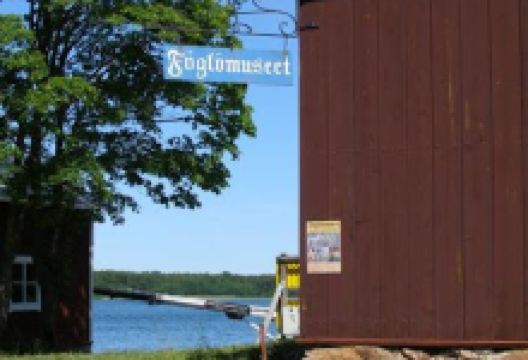 Föglö Museet景点图片