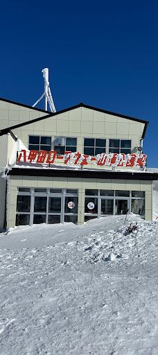 八甲田连峰树冰-青森