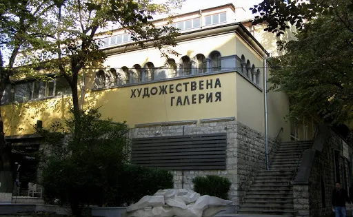 Stara Zagora Art Gallery