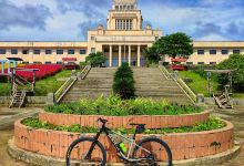 Yamato International School景点图片